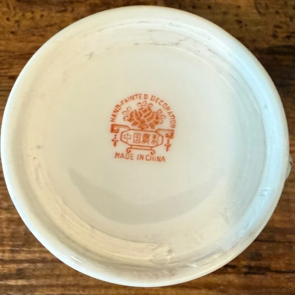 Hand Painted Asian Tea Cups (Set of 2)